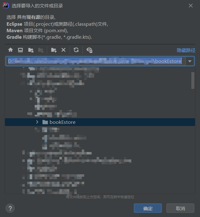 image-20210608154640878