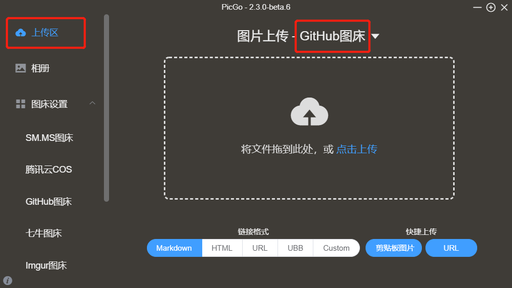 image-20210710131844979