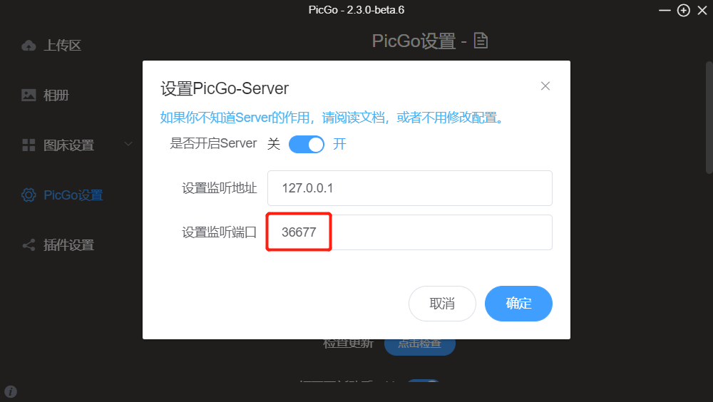 image-20210710155710441