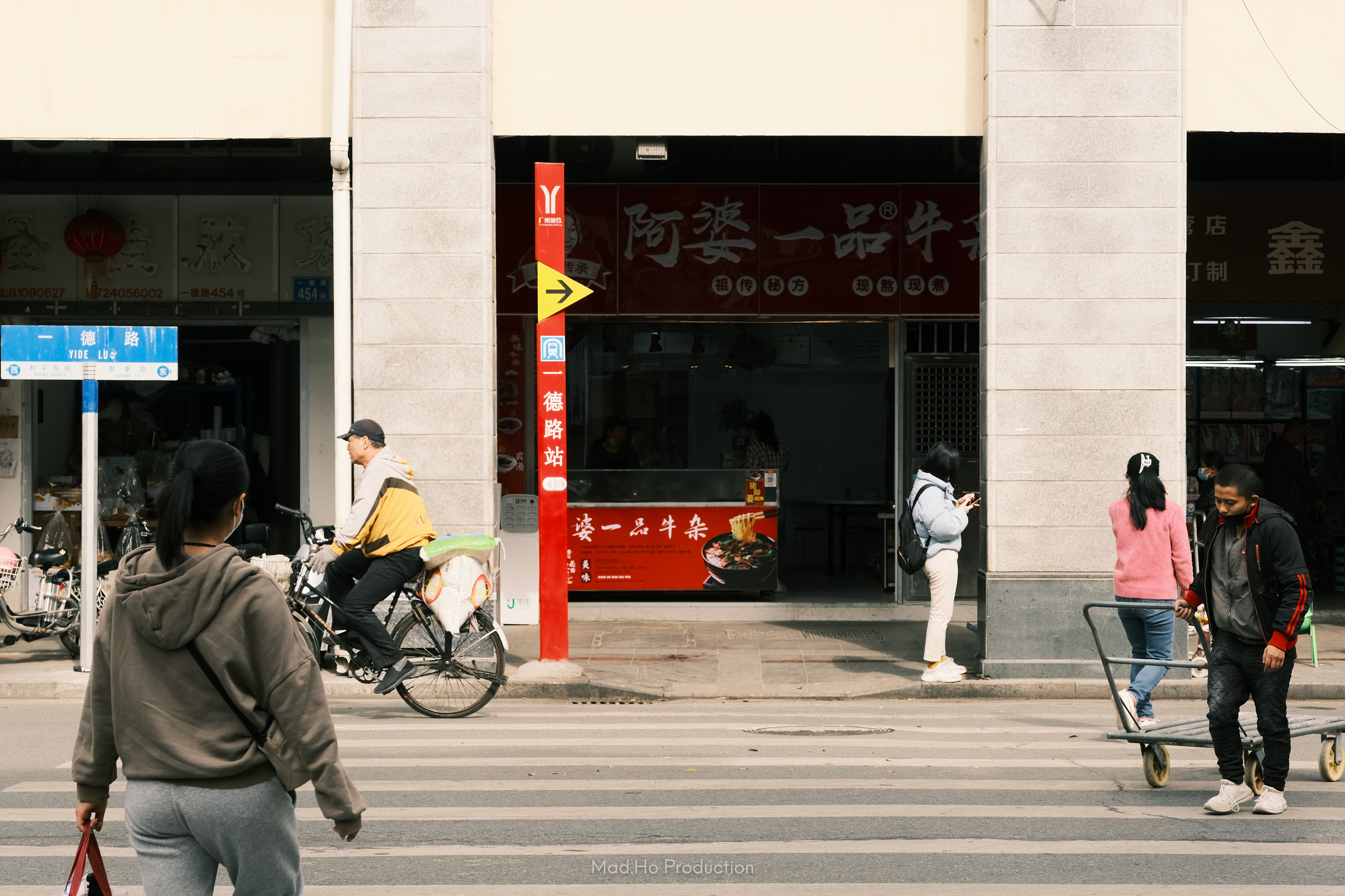 2022年，简单的在广州享受一下春节的气息