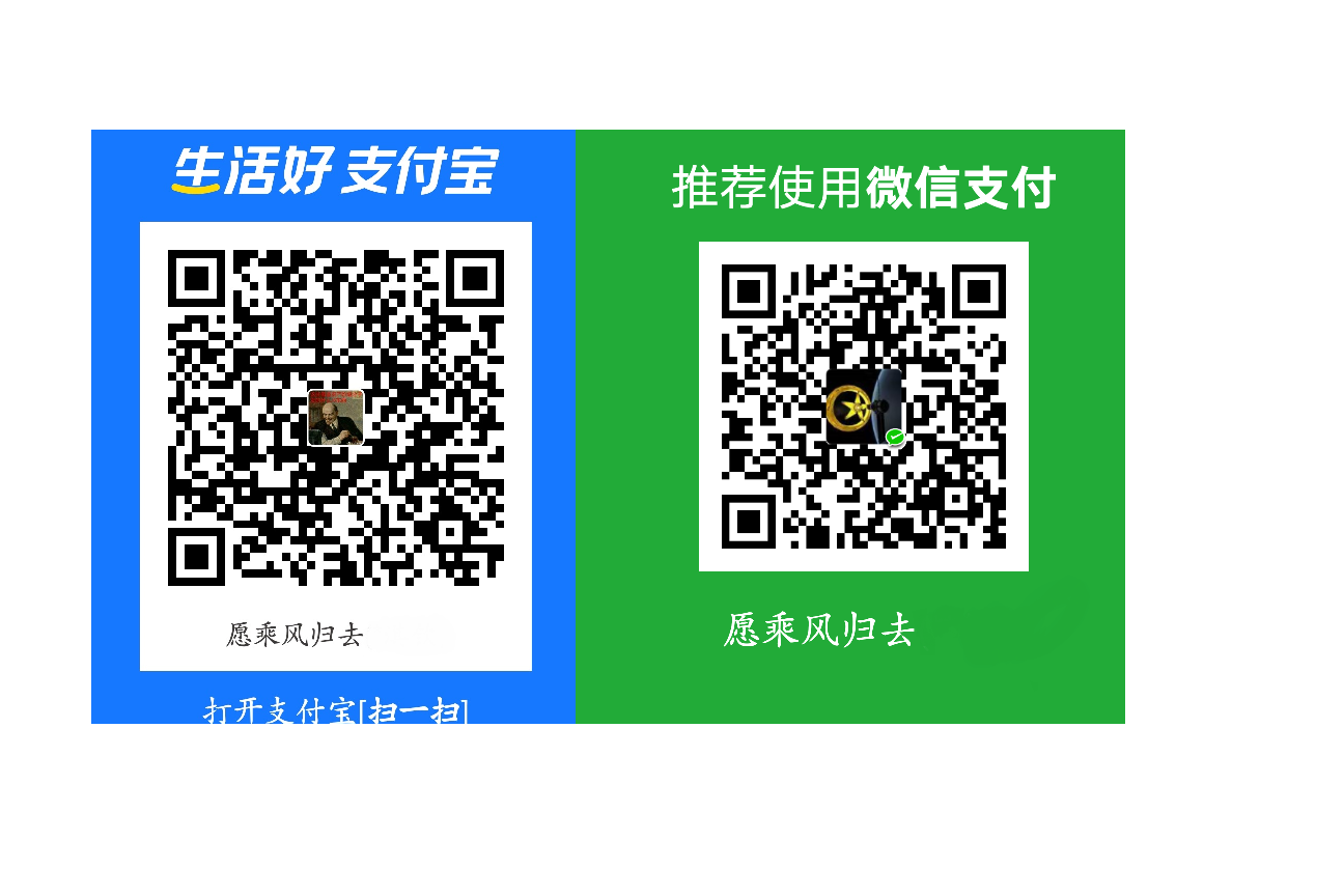 让我换个好点的贴纸吧