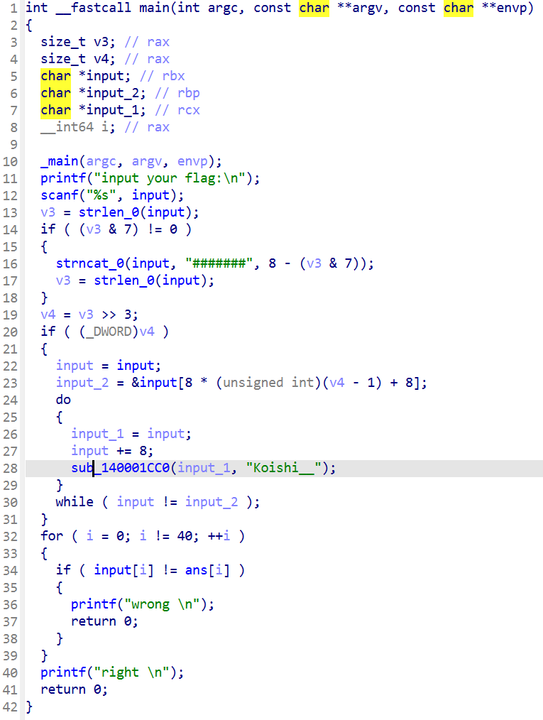 image-20260121094127256