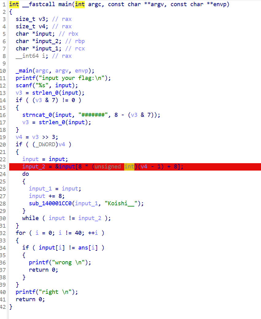 image-20260121134134654