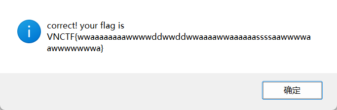 image-20260202201938881