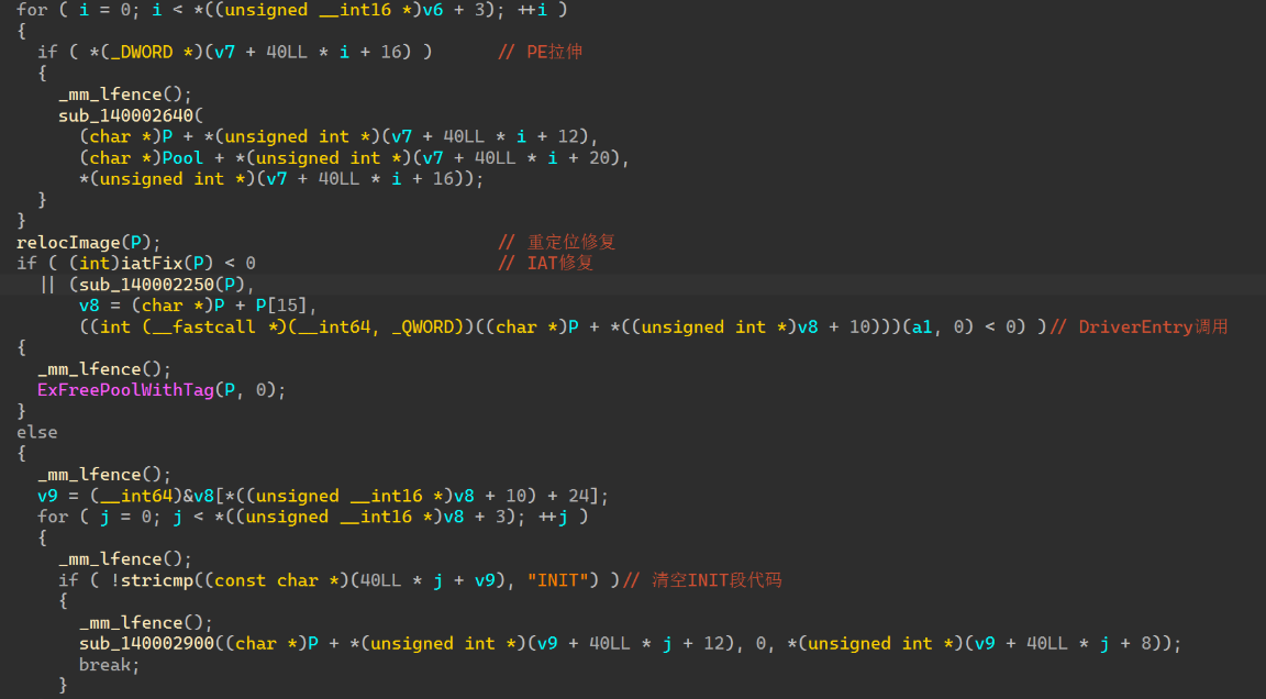 image-20260218220159318