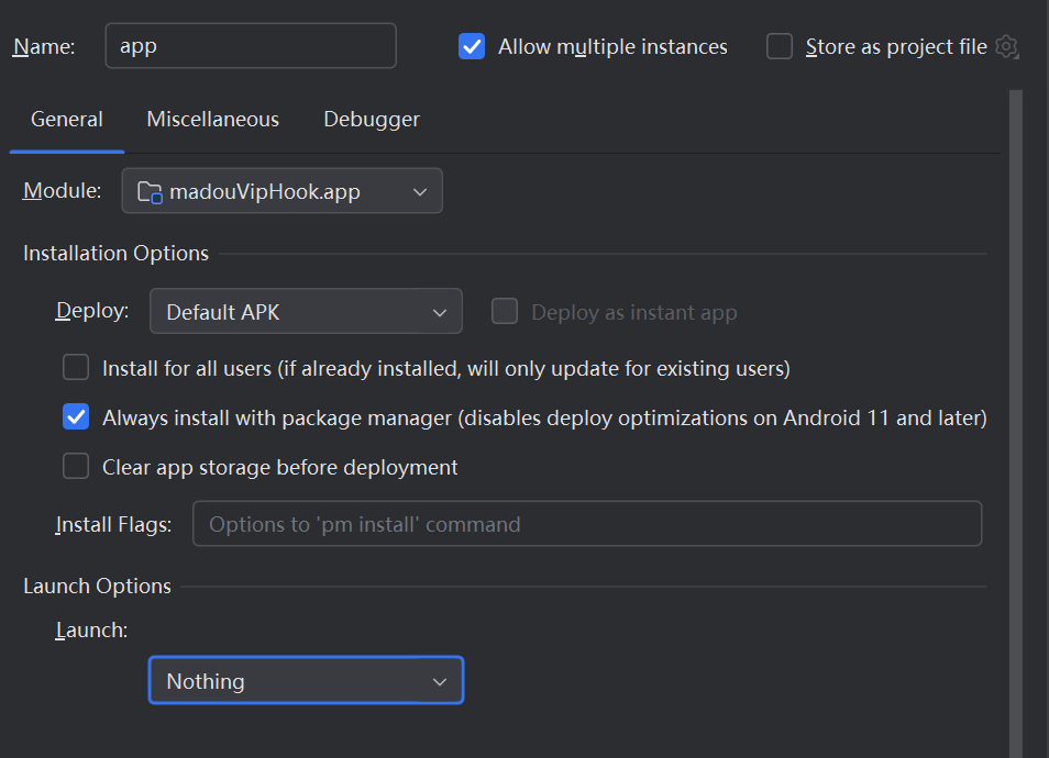 image-20260321165916688