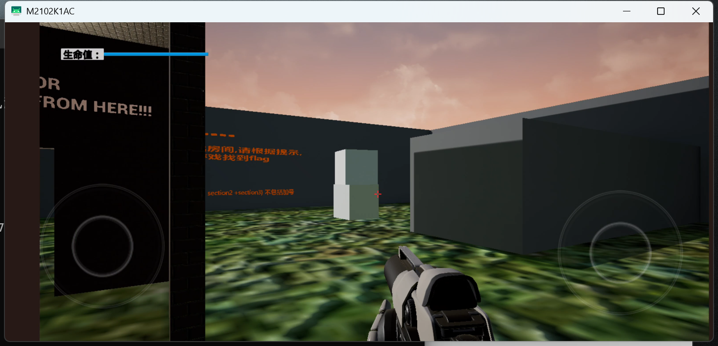 image-20260401204134548