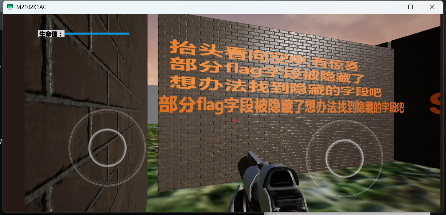 image-20260401204157594