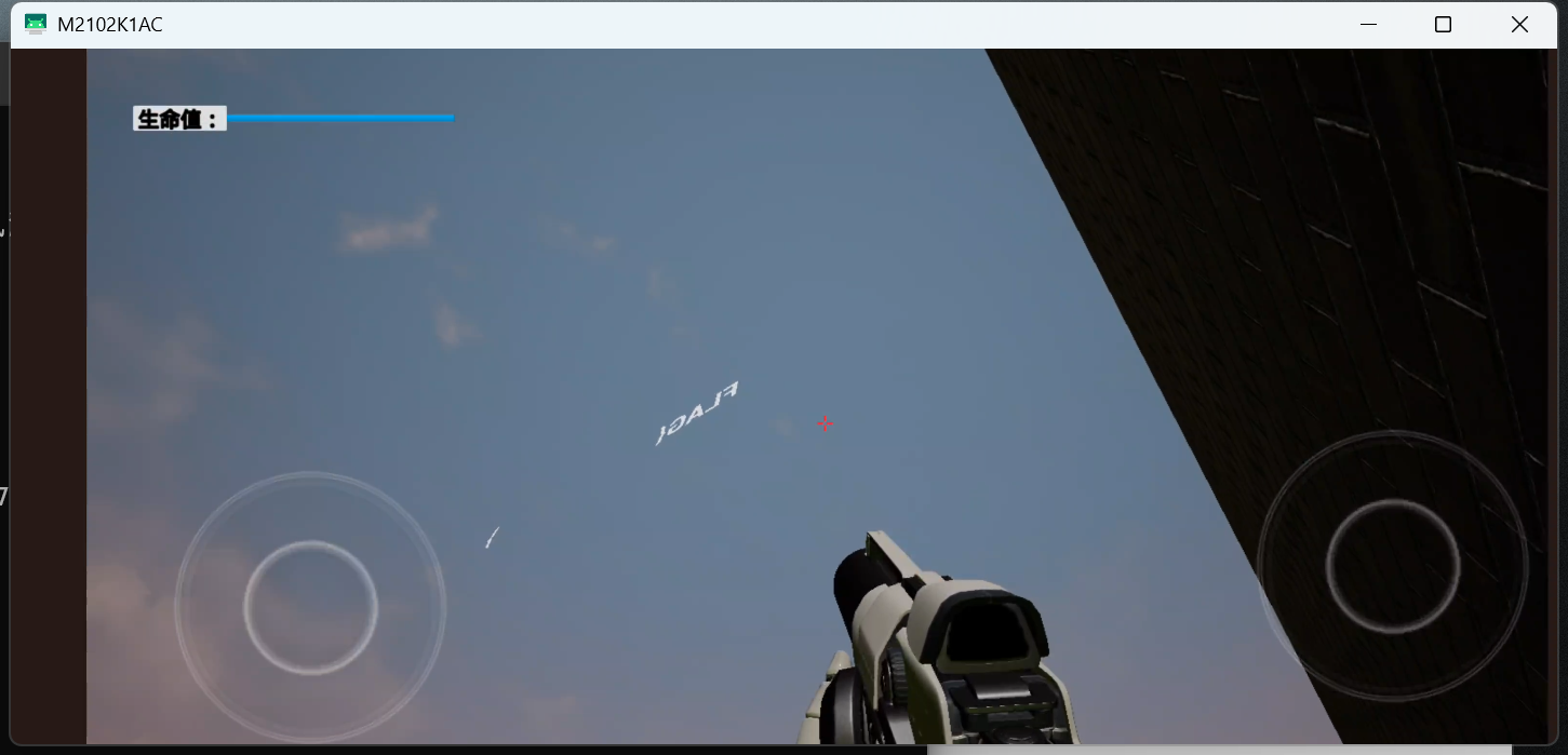 image-20260401204212857