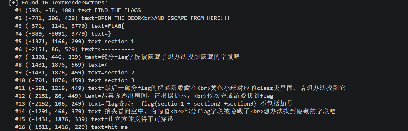 image-20260401205140571