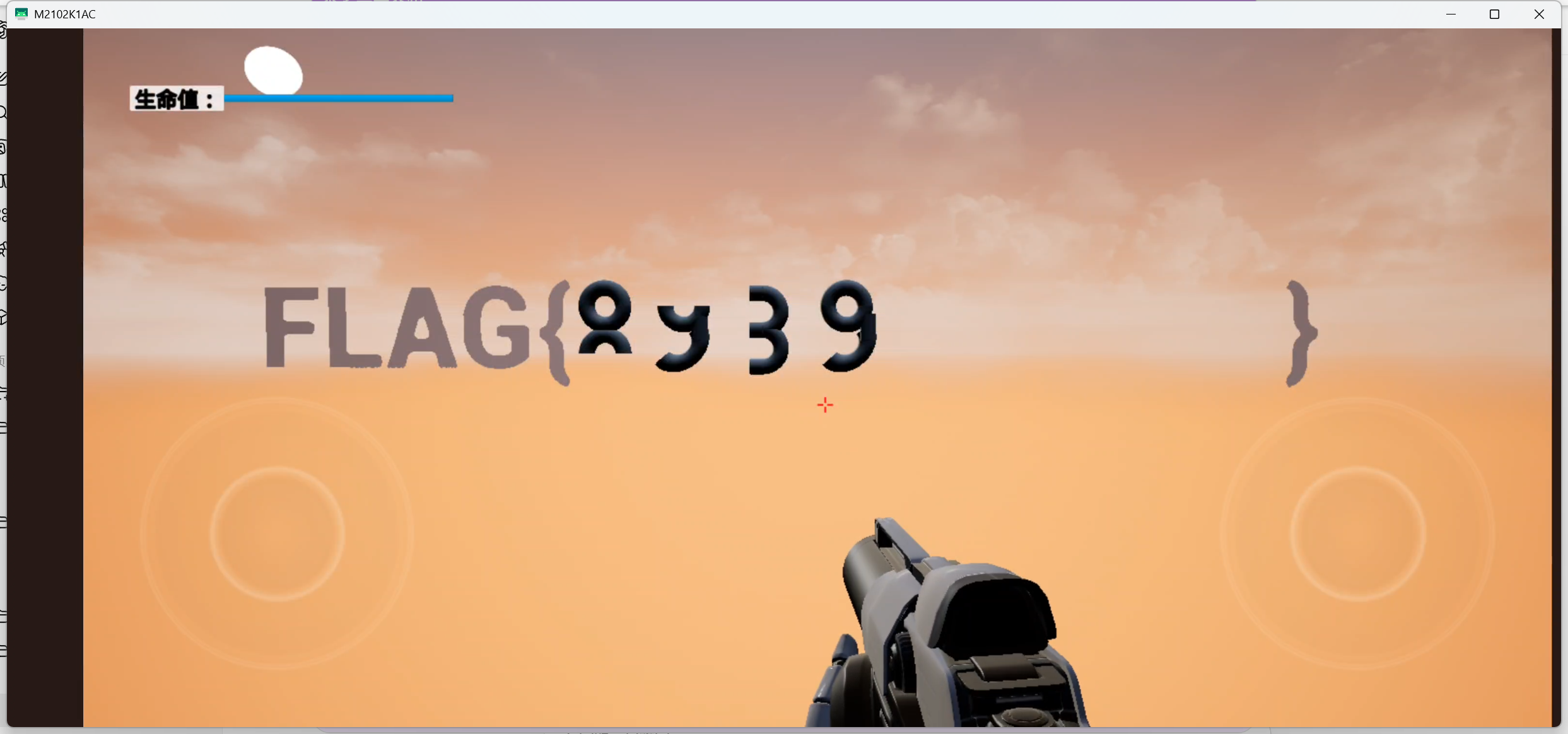 image-20260401212257483