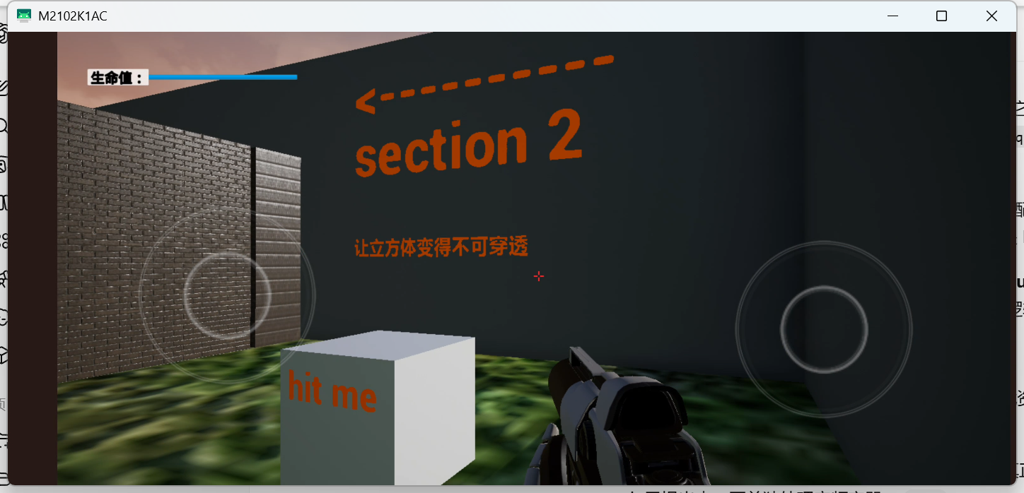 image-20260401214624923