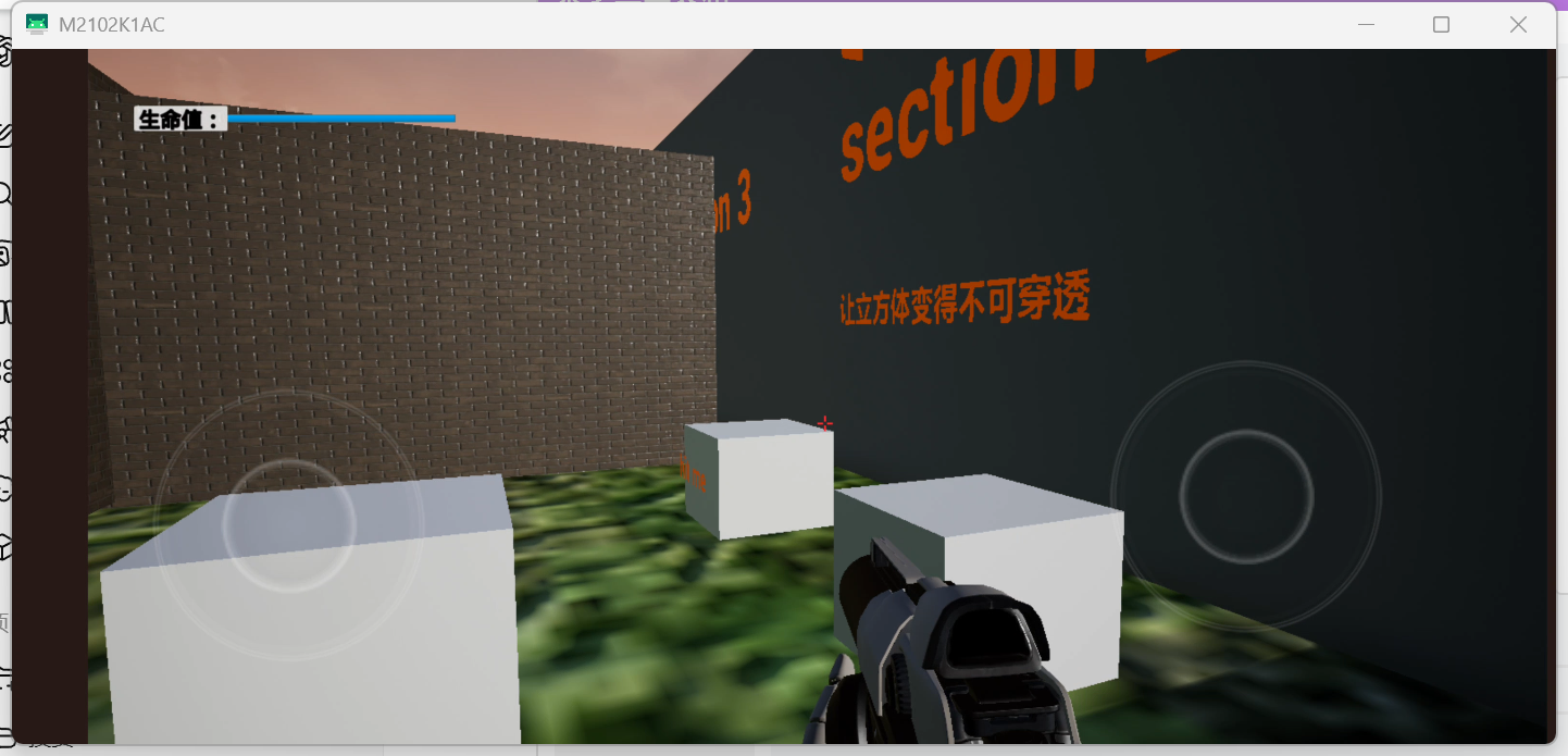 image-20260402091850488