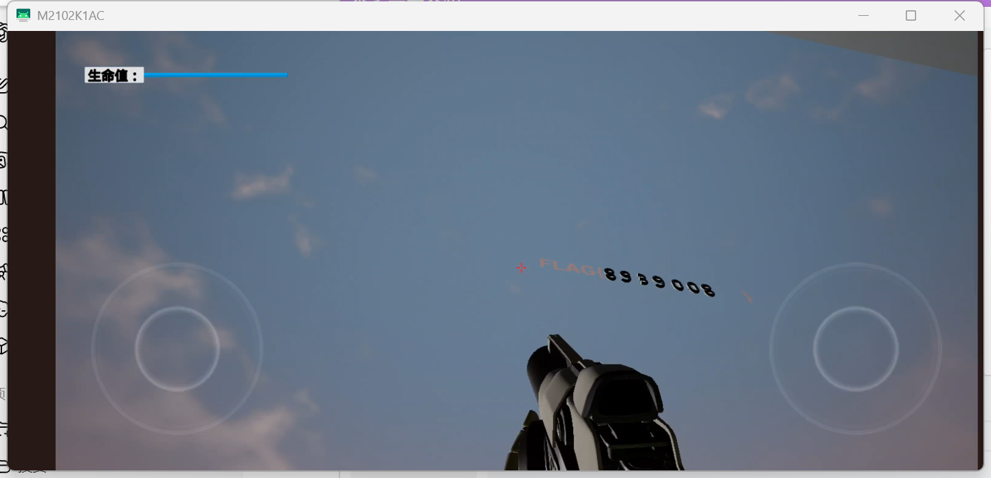 image-20260402091925251