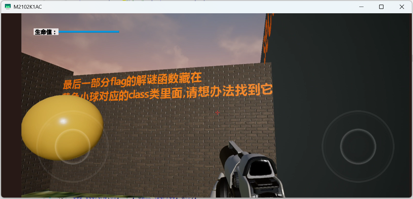 image-20260402103221335