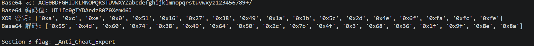 image-20260402110705726