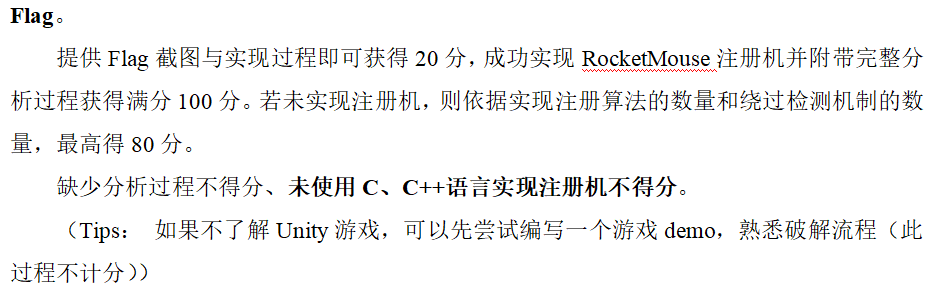 image-20260402151809356