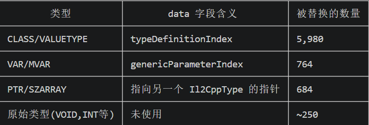image-20260402204100779