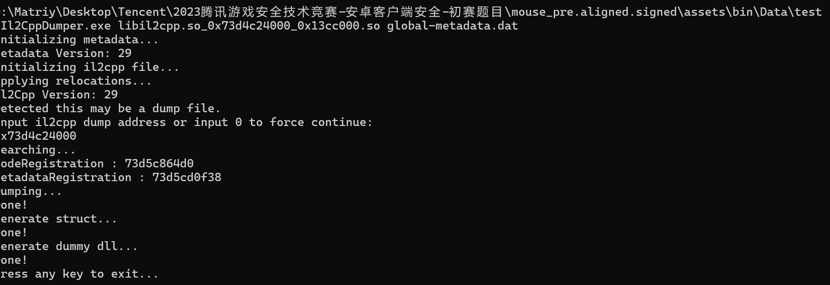 image-20260403204031857