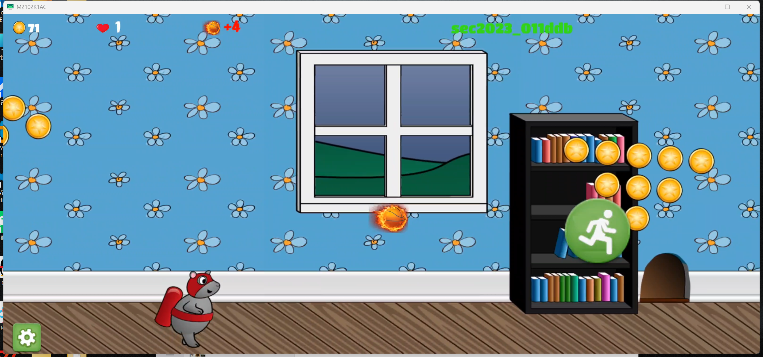 image-20260404151058914