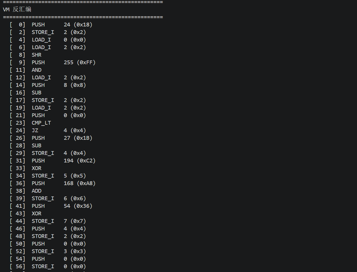 image-20260404203850803