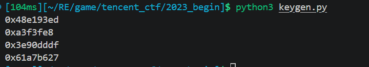 image-20260404204534844