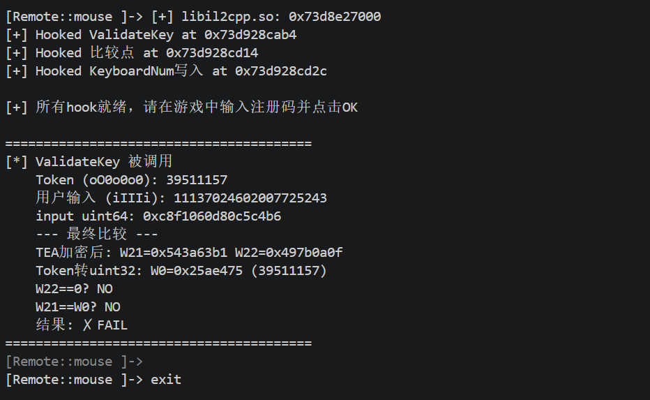 image-20260404222203661