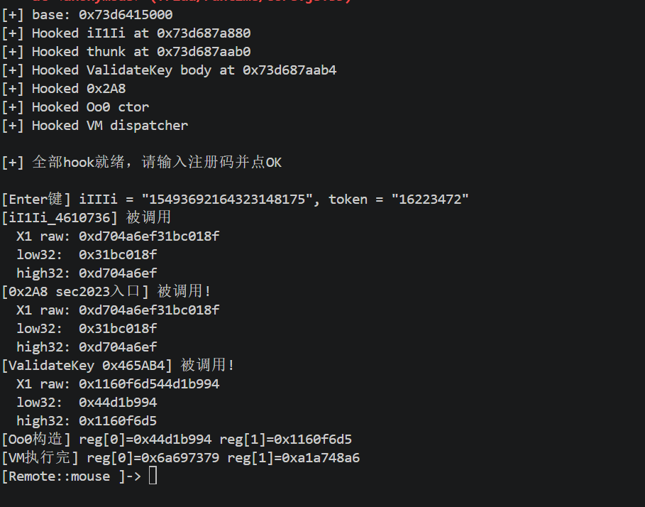 image-20260404222331353