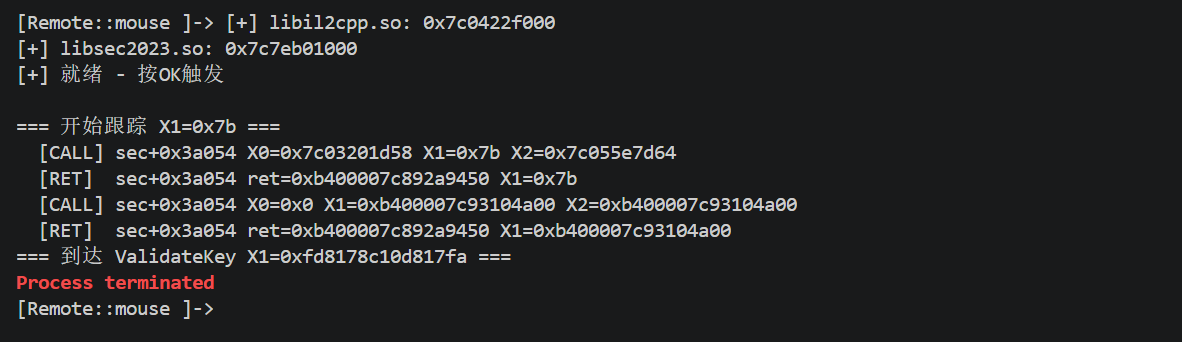 image-20260405101749529