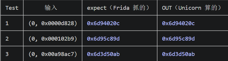 image-20260405161850629