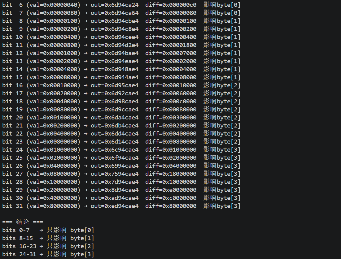 image-20260405165851338