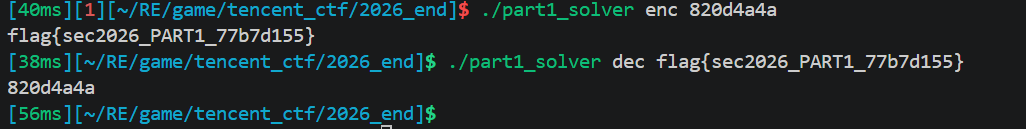 image-20260418143802928