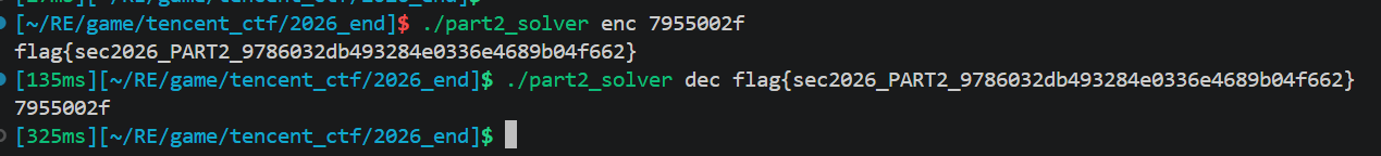 image-20260418150237118
