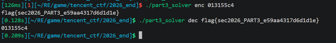 image-20260418152945662