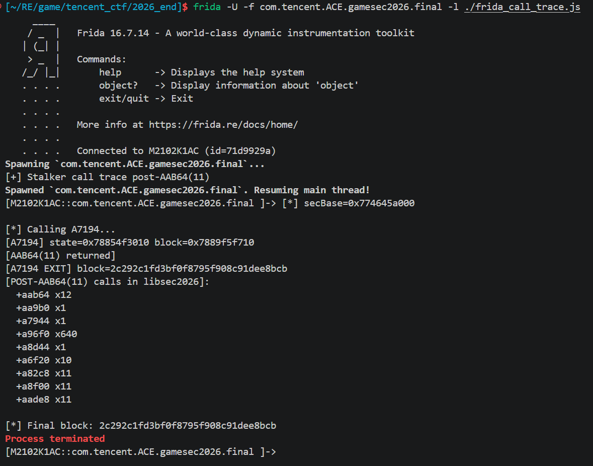 image-20260418192706960