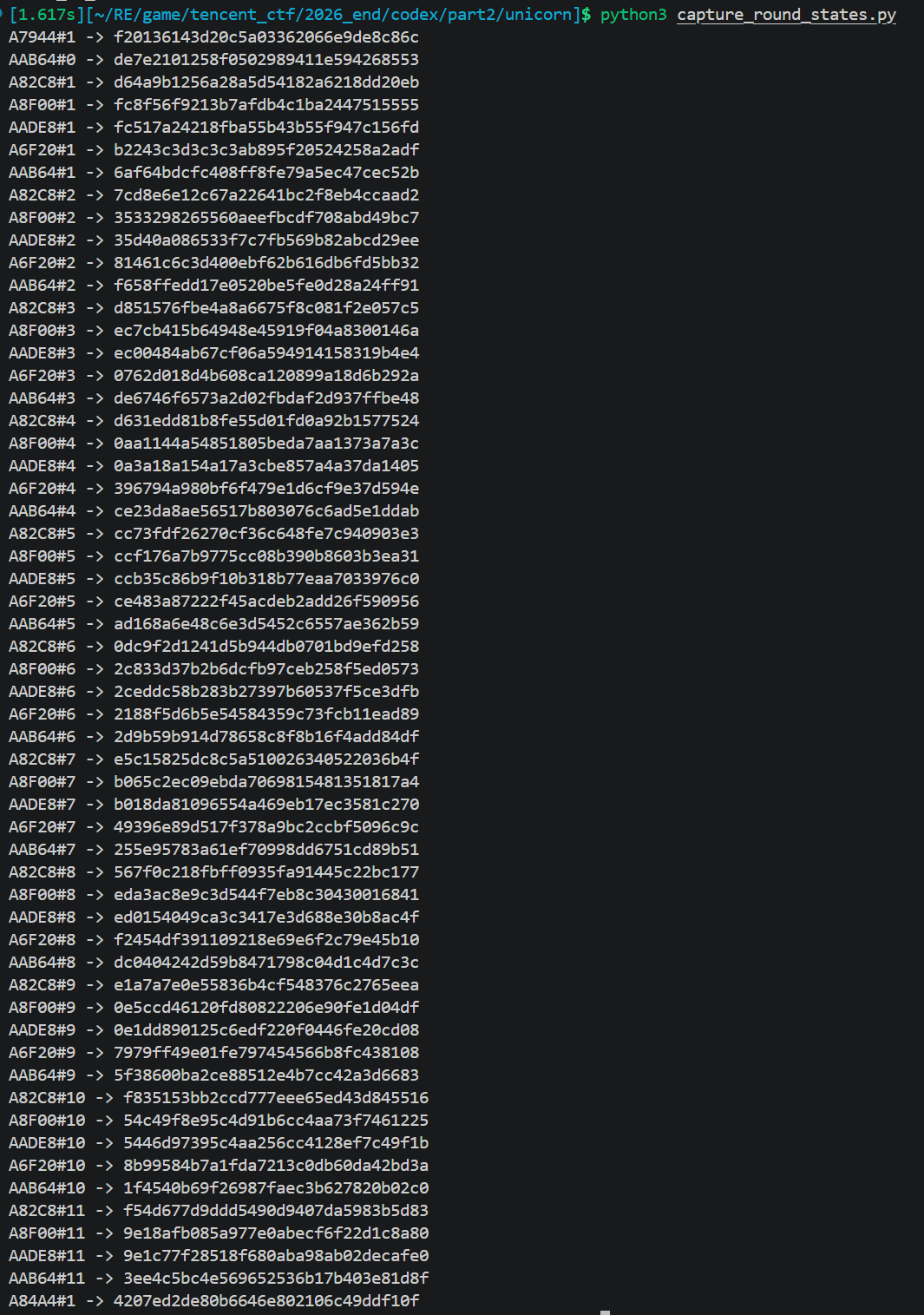 image-20260418220507704