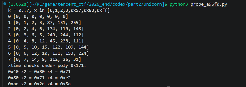 image-20260418220904205