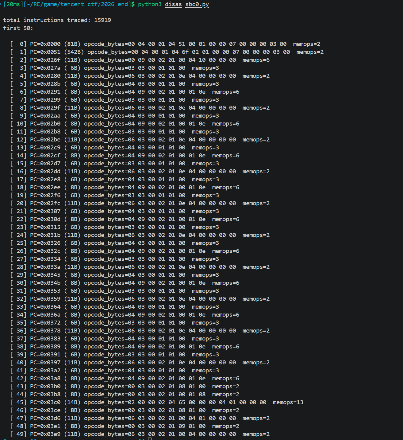 image-20260418234657628