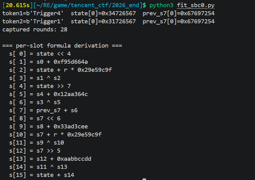 image-20260419010729875