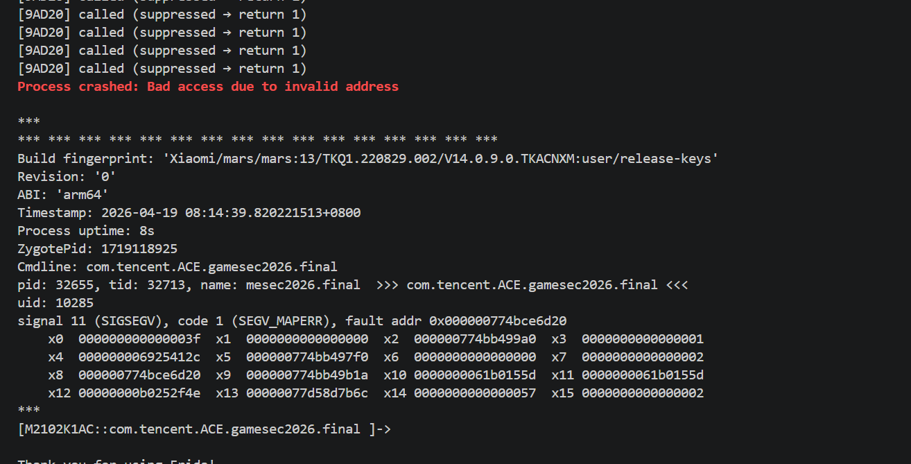 image-20260419081450307
