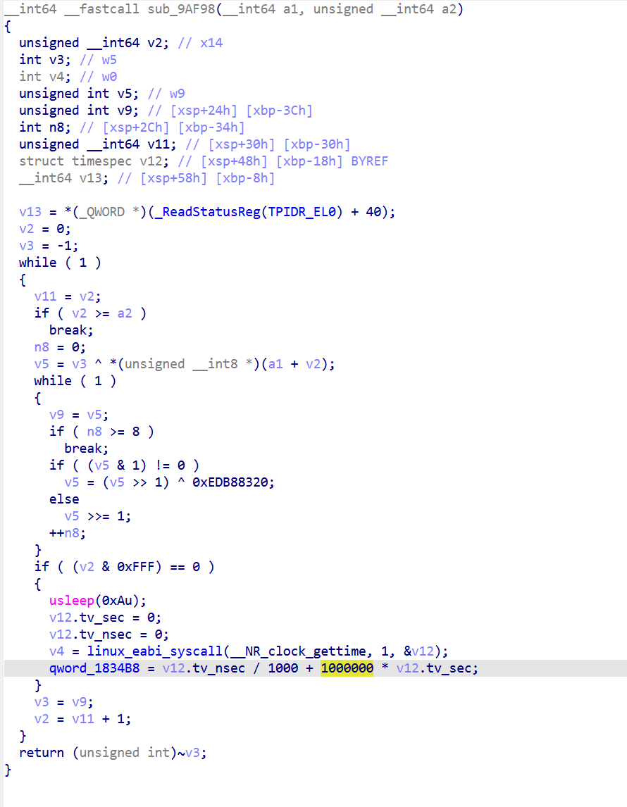 image-20260419123606515