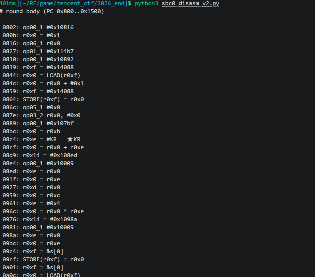 image-20260419225310857