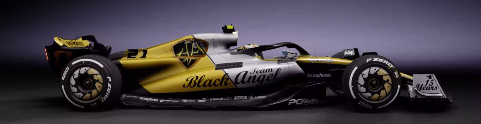 Formula Hybrid 2022 S