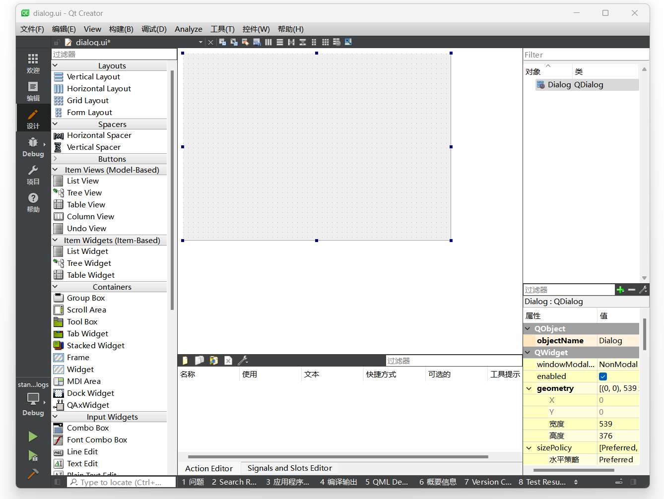 image-20221204173849171