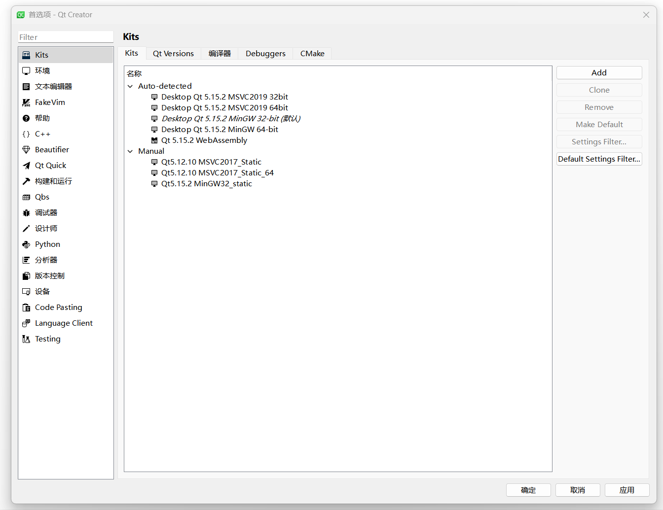 image-20221204175055659