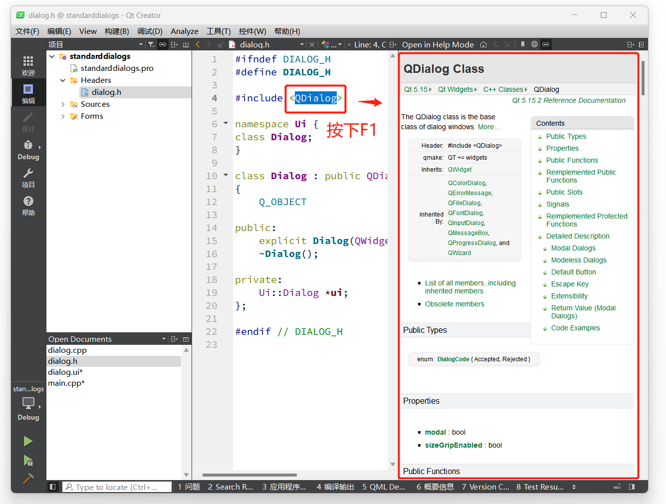 image-20221204180158101