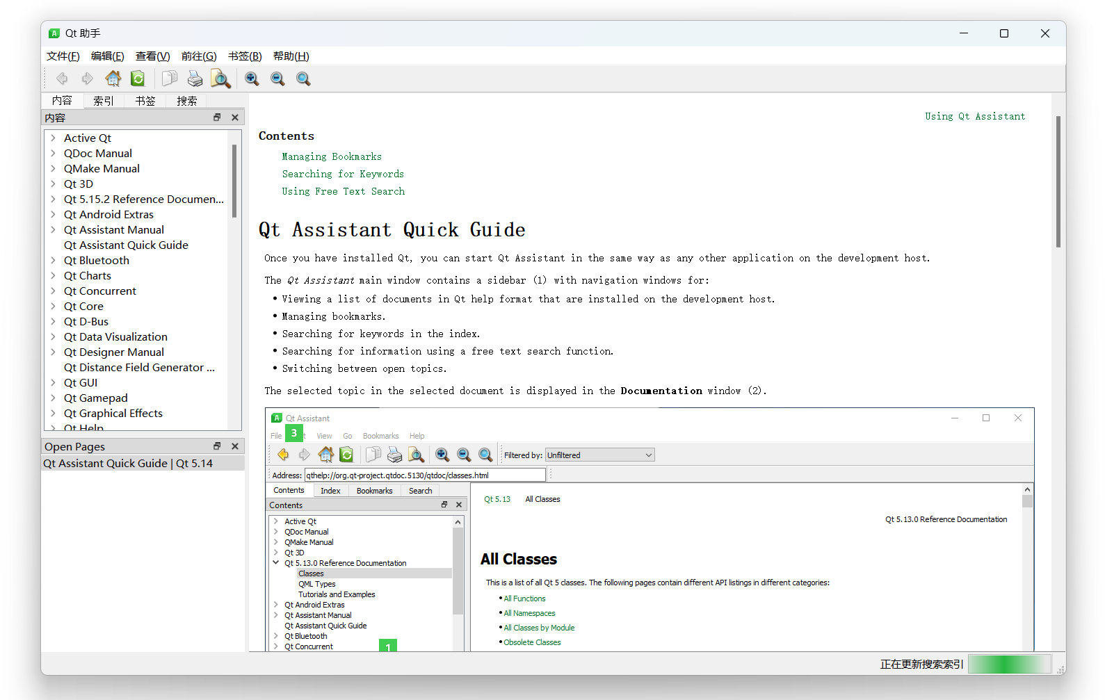 image-20221204181021416