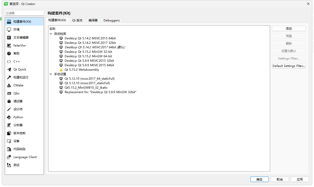 image-20221129153522401