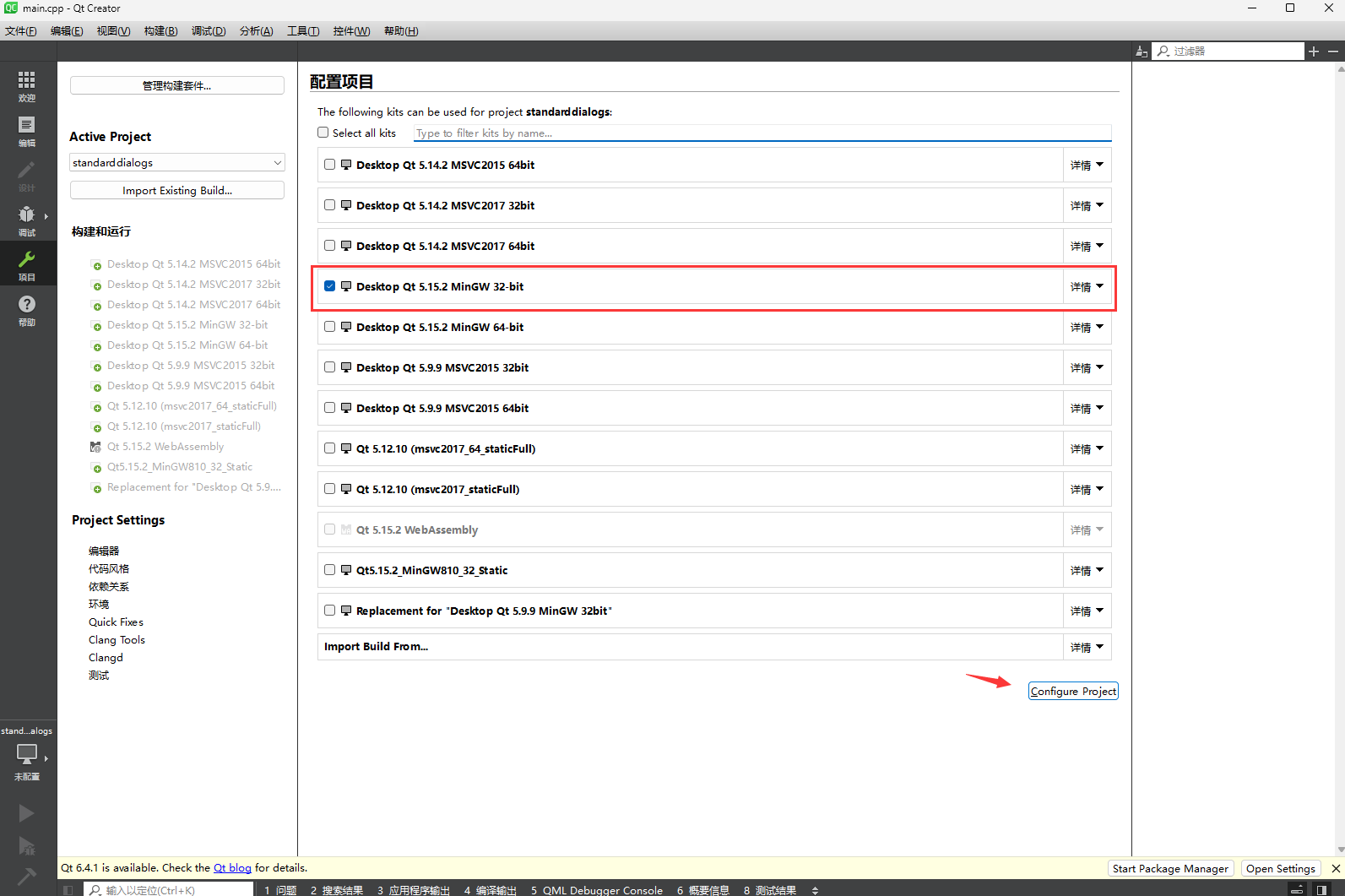 image-20221129153954612