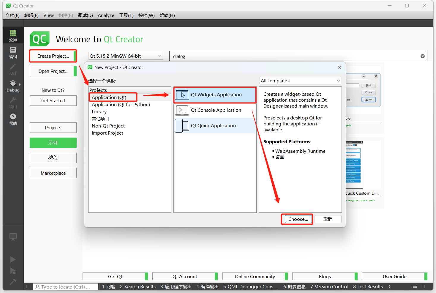 image-20221204185044836